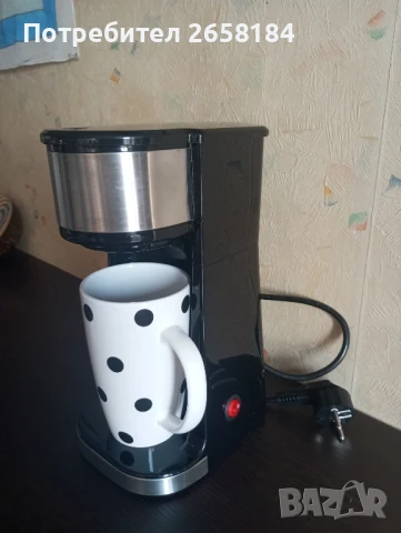 Нова немска кафемашина с порцеланова чаша 500мл., снимка 2 - Кафемашини - 50605179