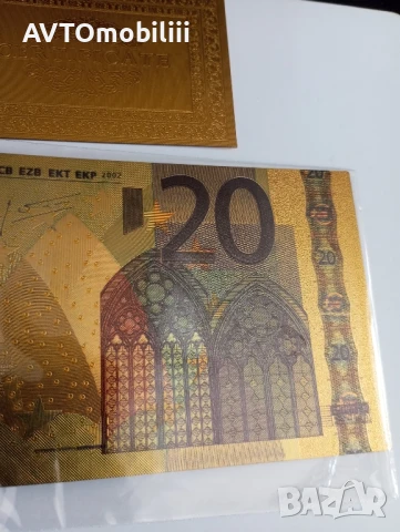 Позлатена с 24 карата злато банкнота 20 Евро със сертификат , снимка 4 - Нумизматика и бонистика - 51340689