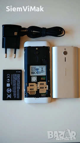 Nokia 230 - White - 2 SIM карти, снимка 8 - Nokia - 29467244