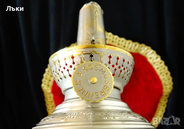 Газена лампа Кosmos Вrenner с картина Лорелай,калаена. , снимка 2 - Антикварни и старинни предмети - 40951161