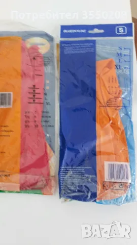 Домакински ръкавици, S,M,L,XL