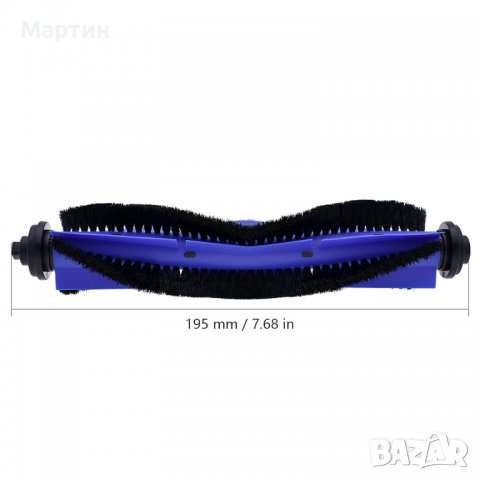 Прахосмукачка EUFY RoboVac L70 11S 15T 30 30C 15C 12 35C 11S MAX 15C MAX 30C MAX четки филтри, снимка 16 - Прахосмукачки - 39635626