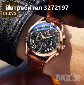 OLEVS многофункционален кварцов часовник,водоустойчив,дата,хронограф, снимка 3 - Мъжки - 48432647
