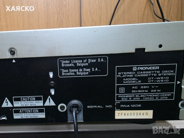 PIONEER CT-W510, снимка 7 - Декове - 53234622