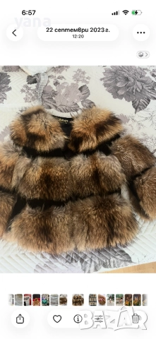 Естествен косъм лисица , снимка 2 - Палта, манта - 52787738