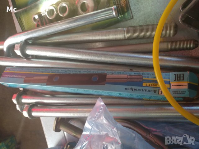 Авточасти ВАЗ 2101/07 нови налични, снимка 14 - Части - 27219151