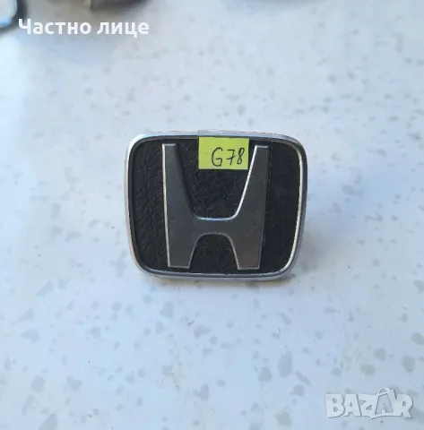 Емблеми за Honda, снимка 2 - Аксесоари и консумативи - 48594876