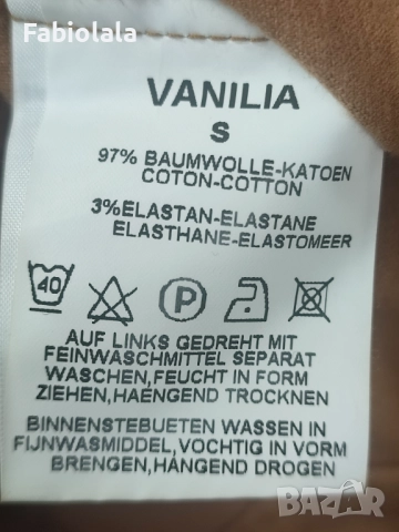 Vanilia jacket S, снимка 7 - Сака - 51655968
