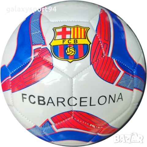 Топка  барселона Ямал 2025 топка за деца и юноши размер 5ца
