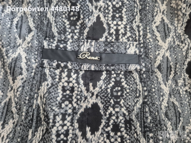 Дамско сако с животински принт, снимка 3 - Сака - 51626906