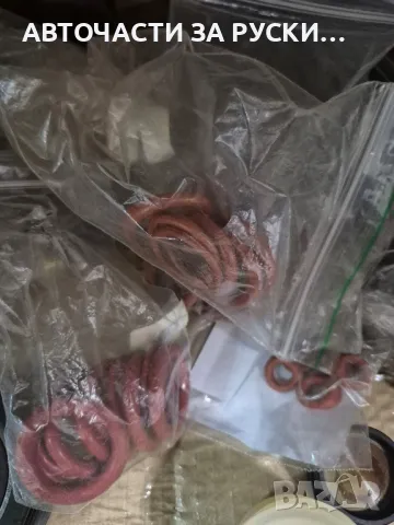 авточасти Lada 2110 Калина приора нови, снимка 5 - Части - 48993694