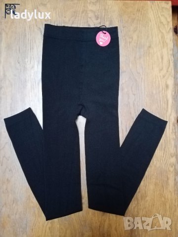 Нов Ватиран Клин, Размер S/M. Код 2057, снимка 2 - Клинове - 43245338