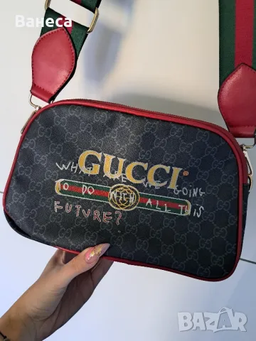Gucci чанта