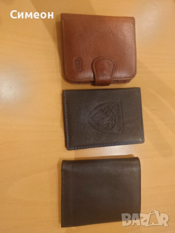 Маркови Мъжки портмонета