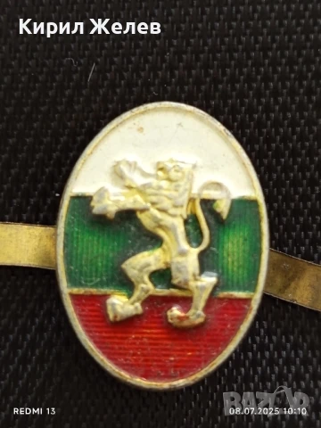 Две кокарди за войнишко кепе редки от соца за КОЛЕКЦИЯ ДЕКОРАЦИЯ 30076, снимка 2 - Антикварни и старинни предмети - 50946609