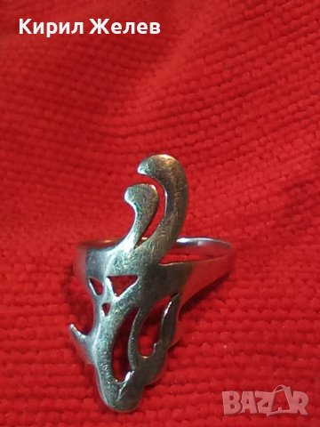 МОДЕН СРЕБЪРЕН АРТ ПРЪСТЕН СРЕБРО 925 ОРИГИНАЛНА МАЙСТОРСКА КРАСИВА БУТИКОВА ИЗРАБОТКА 27539