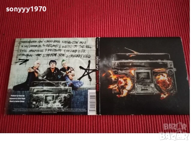 GREEN DAY CD 0708251751