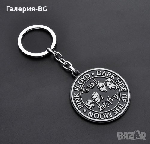 Ключодържател: Pink Floyd \m/ Пинк Флойд