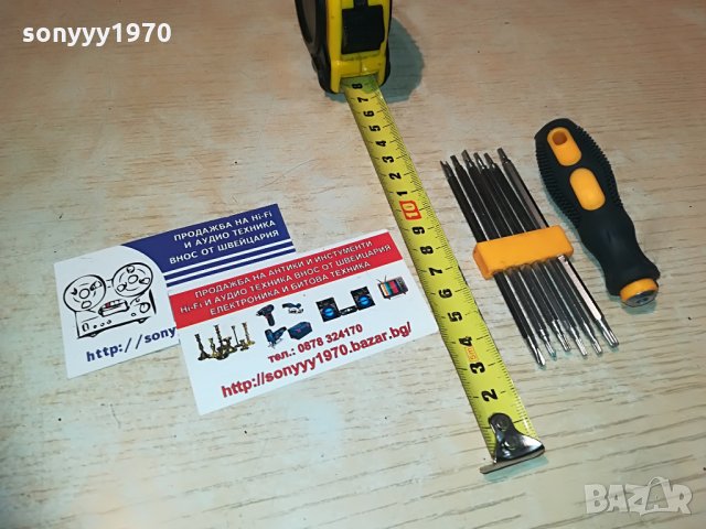 отвертка със специфични накраиници, снимка 3 - Отвертки - 28944732