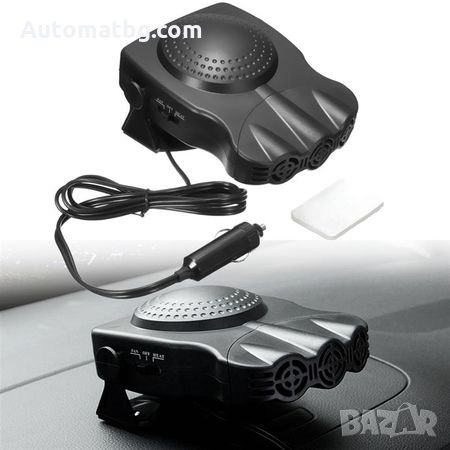 Нагревател 2 в 1 за автомобил Automat, студено или горещо,12V, 150W, снимка 6 - Аксесоари и консумативи - 28006940