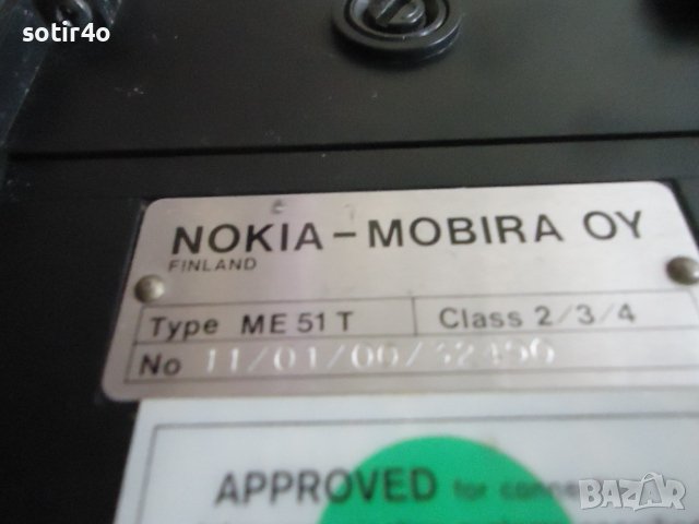 NOKIA Mobira-Ретро, снимка 7 - Nokia - 42959143