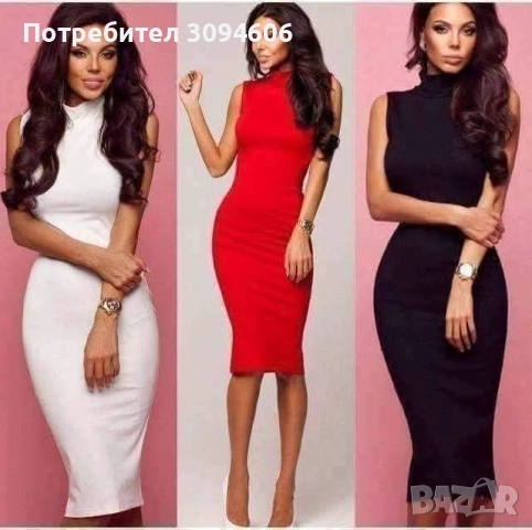 Стилни рокли по поръчка, снимка 1