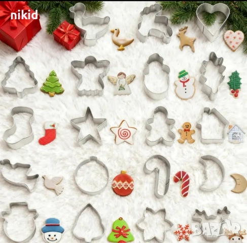 20 бр мини Коледни резци резец форми форма за тесто зеленчуци плодове метални