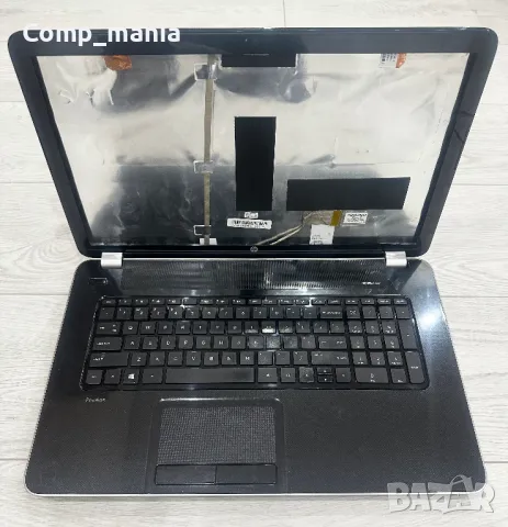HP Pavilion 17-e110dx