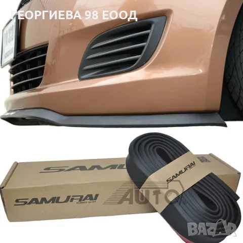 Спойлер самурай за броня , снимка 3 - Аксесоари и консумативи - 49896655