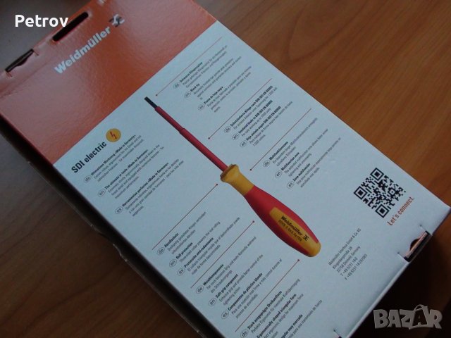 Weidmüller SDI-Set electric - VDE 1000 V - MADE IN GERMANY - 5 Отверки Комплект ЧИСТО НОВ PROFI-Set , снимка 3 - Клещи - 44003352