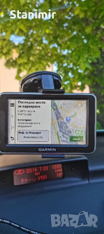 Навигация за офроуд и асфалт 5 инчов Гармин 2445 С нови карти 2025 г. , снимка 3 - Garmin - 53234373