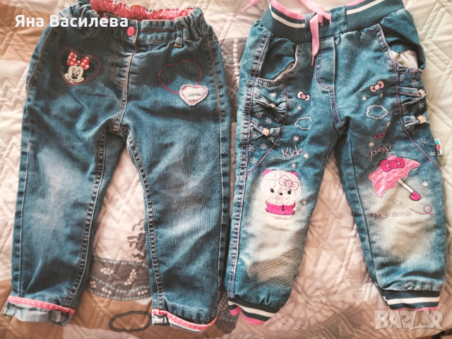 Детски дрехи 1.5-2г.