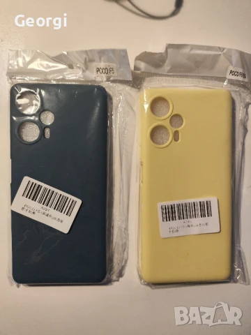 кейсове и протектор за Poco F5