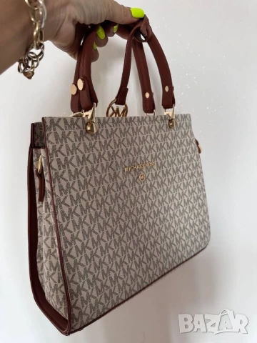 дамски обувки , снимка 9 - Дамски ежедневни обувки - 51430146