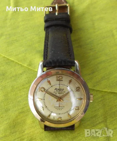 Доста стар Rado, снимка 2 - Мъжки - 48963463