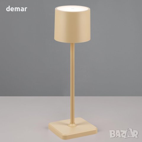 Безжична настолна LED лампа BKZO, IP54 алуминиева, бяла, сива