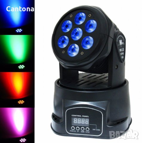4 в 1 диско ефект с движеща се глава 7х10W RGBW LED