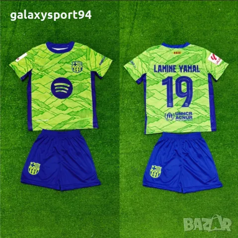 Новия Детски Екип Мбапе 9 Реал Мадрид Комплект с шорти MBAPPE 9 new, снимка 6 - Футбол - 50026876