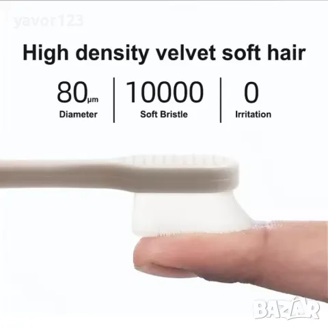 BST-82 прецизна четка за почистване и полиране на електроника, снимка 3 - Други - 49231586