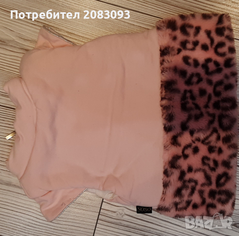 Детско елече., снимка 5 - Жилетки и елечета за бебе - 36414771