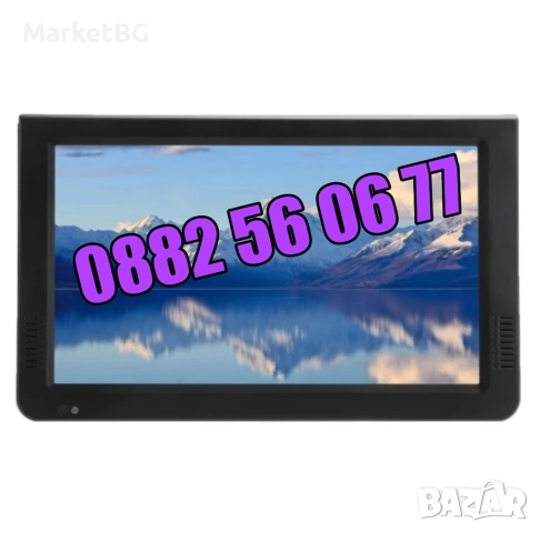 Преносим телевизор 10 инча, портативен цифров телевизор 10 инча 12v / 220v, снимка 2 - Телевизори - 52545241