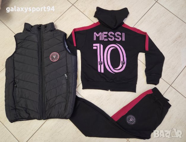 Анцуг с Номер 10 2023/24 Интер маями Детски Комплект Меси MESSI, снимка 4 - Футбол - 43107889