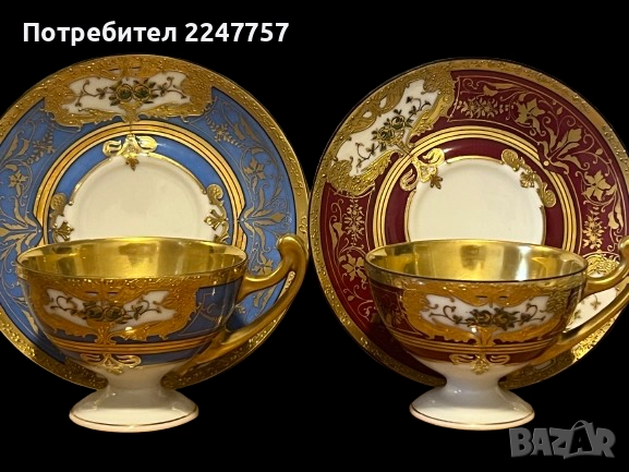 Рядко срещан двоен сет ръчно декориран 