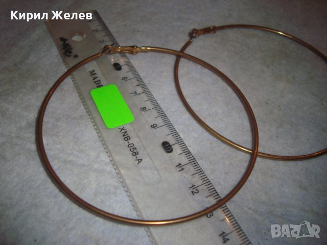 ПОЗЛАТЕНИ ГОЛЕМИ СТАРИ ОБЕЦИ Тип ХАЛКИ - ВИНТИДЖ КЛАСИКА МОДЕЛ 16542, снимка 5 - Обеци - 36596865