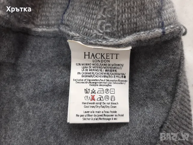 Hackett Mayfair - Оригинална мъжка жилетка от вълна и кашмир р-р S-M, снимка 8 - Пуловери - 48554814