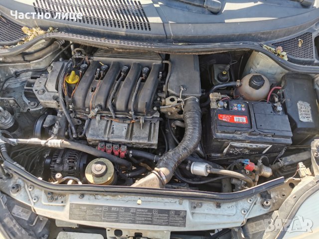 Renault Scenic Scenic I (JA) 1.6 i 16V (107 Hp)НА части, снимка 8 - Автомобили и джипове - 38505366