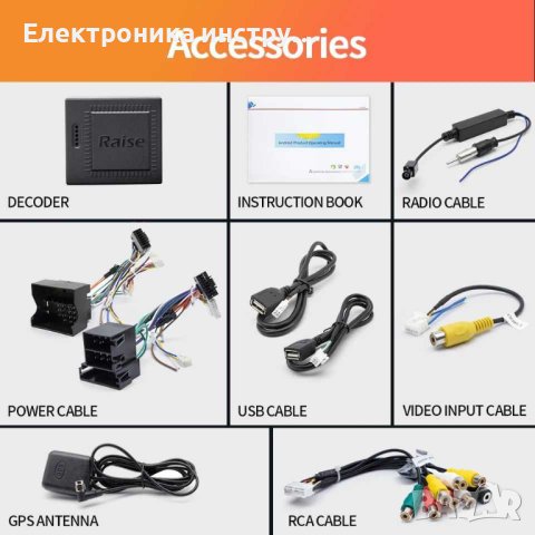 ТОП ЦЕНА! Мултимедия 4 GB Android 12 VW GOLF 5 6 Transporter, снимка 6 - Аксесоари и консумативи - 43165452