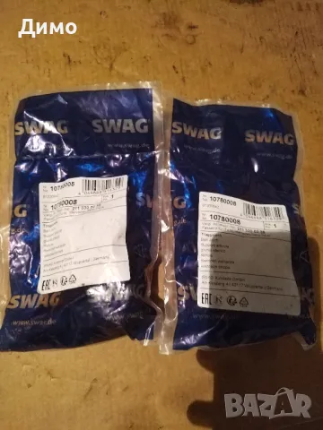 Шарнир мерцедес е класа , снимка 4 - Части - 48273235