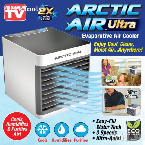 2021 Малък климатик вентилатор охладител овлажнител Arctic Air Ultra, снимка 2 - Климатици - 33345778