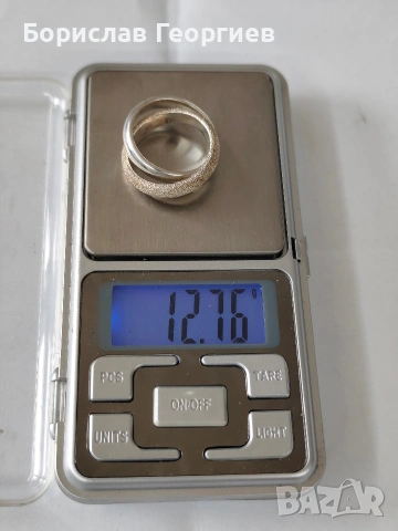 Двоен Сребърен пръстен 925 Bastian , снимка 7 - Пръстени - 53590829